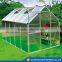 Aluminum Greenhouse with Atoumatic Window Opener
