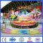Theme park ride tagada for kiddie for sale
