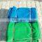 (HERRMAN)Builing safety net/Building net