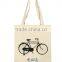 2015 factory wholesale plain canvas tote bags