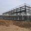 lower price steel structure workshop prefab steel warehouse buildings low cost manufacture produce