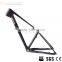 CarbonBikeKits 26er hard tail carbon mtb race bike frame BSA/BB92/PF30 CFM0B2