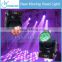 12X12w RGBW 4 IN 1LED Beam Flower Effect Moving Head Lighting, Moving Led Bar Beam