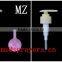 MZ-B02 aluminum cover hand sprayer pump 24/410 28/400 28/410