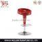 2482 Furniture modern tall red bar stool high chair china manufacture