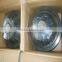 DN230 High Quality Pump Piston Factory In China Place