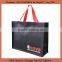 Promotion bags shopping bags wholesale non woven bag price