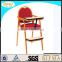 banquet baby chair for restaurant baby high chair BB001