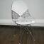 Promotion Cafe Chair Simple Design Metal Wire Chair for Sale