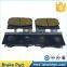 Brake pad, semimetal brake pad OEM: T2R7248, ceramic brake pads