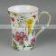 Lead Free gold rim ceramic drinking mug, cup mug, custom coffee mug