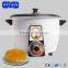 Perfect brown rice electric cooker to Iran