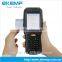 Courier Scanner With Barcode