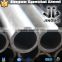 JIS S10C galvanized seamless carbon steel pipe