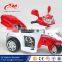 Hot Children Electric Three Wheels/Motorcycle Kids Electric Ride On/ Mini baby Motorcycle