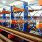 High Quality Steel Cantilever Shelf