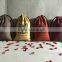 Colored Soft Faux Suede Drawstring Jewelry Pouches