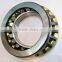 HOT SALE high precision thrust self-aligning roller bearing 29330