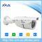 ONVIF High definition waterproof day and night vision IP bullet Camera