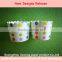 Disposible cupcake muffin baking cups with new designs