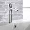 Water Marks Ceramic Vavles Brass Basin Water Mixer