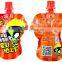 Customized Reusable Juice Drink Food liquid packaging bags