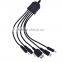 Multi-Function Phone Charger, DC 12V Battery Charger With 5 in 1 For samsung