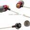 Astrotec AM-800 In-Ear Dynamic High Performance Earphones