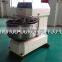 HYSHJ11 double speed high quality spiral dough mixer parts