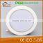 High lumen brightness 6 inch 18watt led light downlight