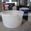 round plastic water tank Breeding barrels aquaculture drum