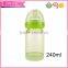 Popularwholesale 250ml breast milk feeling ppsu baby bottle feeder with bottom cap