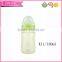 BPA free 6oz 8oz ppsu baby milk bottle wide neck handless feeders