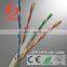 Network Cables ftp/utp CAT5 CAT6