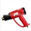 2016 New AC 220V 2000W Hot Air Heat Gun 60-600 Degree Temperature Adjustable Hand