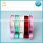 Rainbow Satin Ribbon