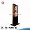 Hotsale wifi HD supermarket airport station 42 inch floor standing lcd advertising player