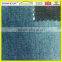 2/1 twill cotton stretched denim fabric China supplier for workwear