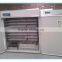 Professional Manufacture Duck Egg Incubator For Sale