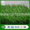 S better quality antiuv artificial grass football indoor soccer