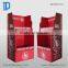 Cardboard Coffee Display Stand