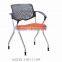 office fabric chair HYD-1139E/1139F/1139G
