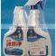 POF protective film for food packaging
