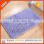 Polyester Long Pile Shaggy Custom Chenille Door Mat