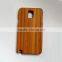 Bamboo cover case for samsung galaxy note3 neo