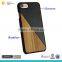 Fancy Bamboo Aluminum Combination Cell Phone Cases for Iphone 7