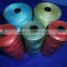 1mm Polyester rope