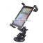 Heavy Duty Windshield Dashboard Car Mount Holder For iPad All 7"-10.1" Tablets