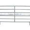 Galvanized Horse Fence Panel and Cattle Rail Panel Gate