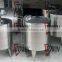 Best Price Food Grade Stainless Steel Double Jacketed/Jacket Mixing Tank